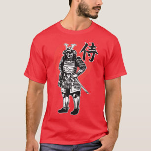 Samurai Sword and Armour A Warrior from Japan  (2) T-Shirt