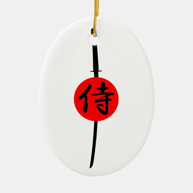 SAMURAI - Sword & Kanji Ceramic Tree Decoration (Front)