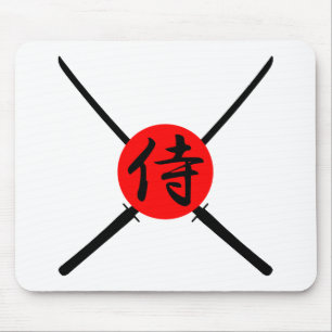 SAMURAI - Sword & Kanji Mouse Mat