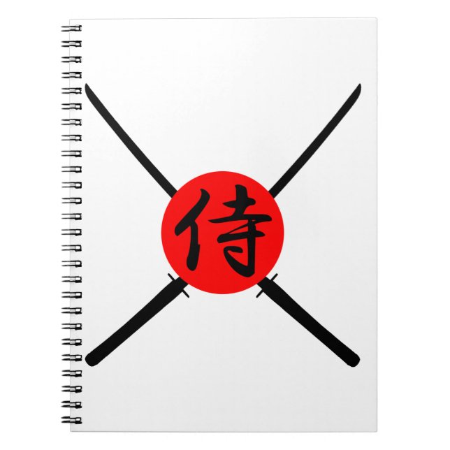 SAMURAI - Sword & Kanji Notebook (Front)