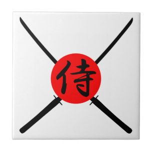 SAMURAI - Sword & Kanji Tile