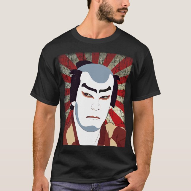 Samurai T-Shirt (Front)