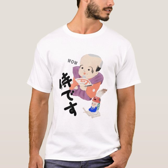 SAMURAI T-Shirt (Front)