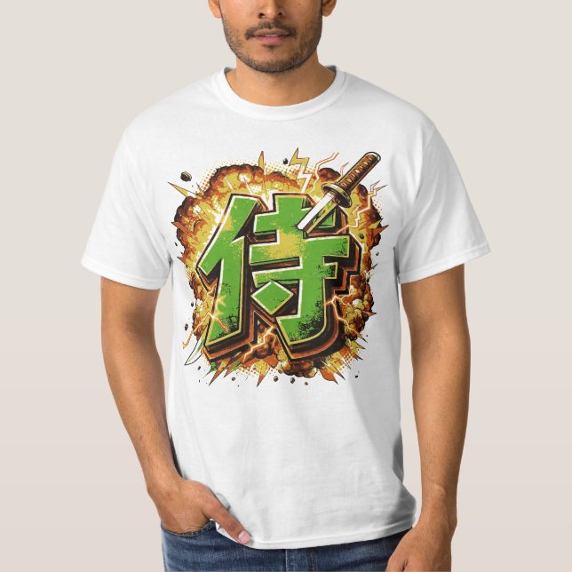 Samurai T-Shirt (Front)