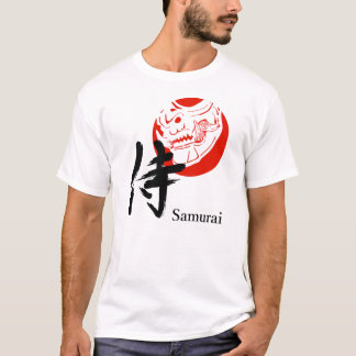 Samurai – The Silent Warrior T-Shirt