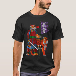 Samurai Tiger Warriors T-Shirt