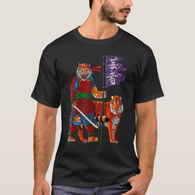 Samurai Tiger Warriors T-Shirt (Front)
