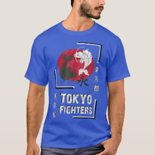 Samurai Tokyo Fighters Koi Breeder Angler FanArt   T-Shirt