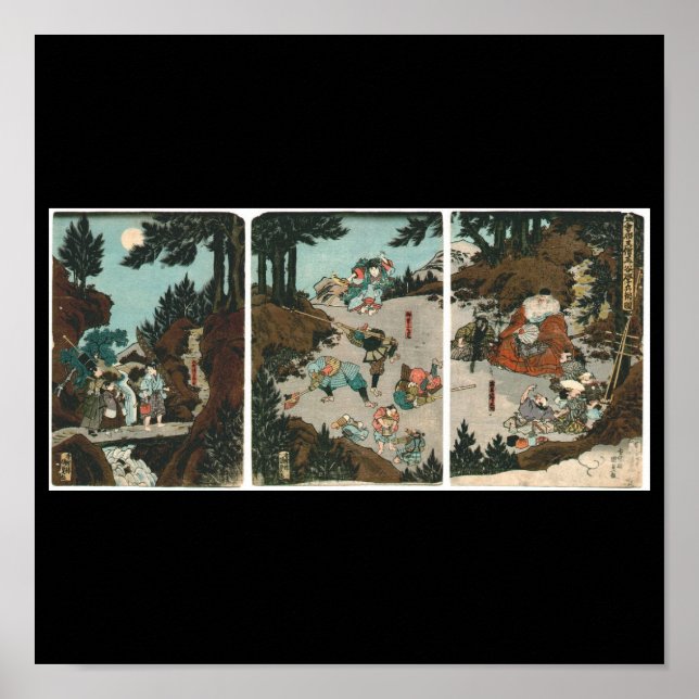 Samurai training with Tengu, Circa 1859 Poster (Front)