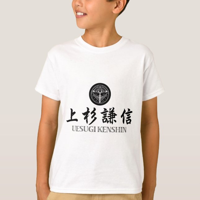 SAMURAI Uesugi Kenshin T-Shirt (Front)