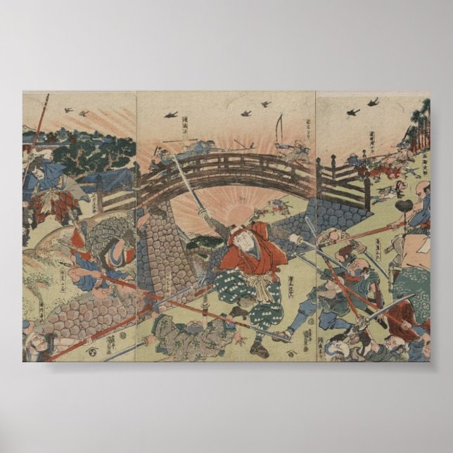 Samurai using Two Swords circa 1810 Poster (Front)