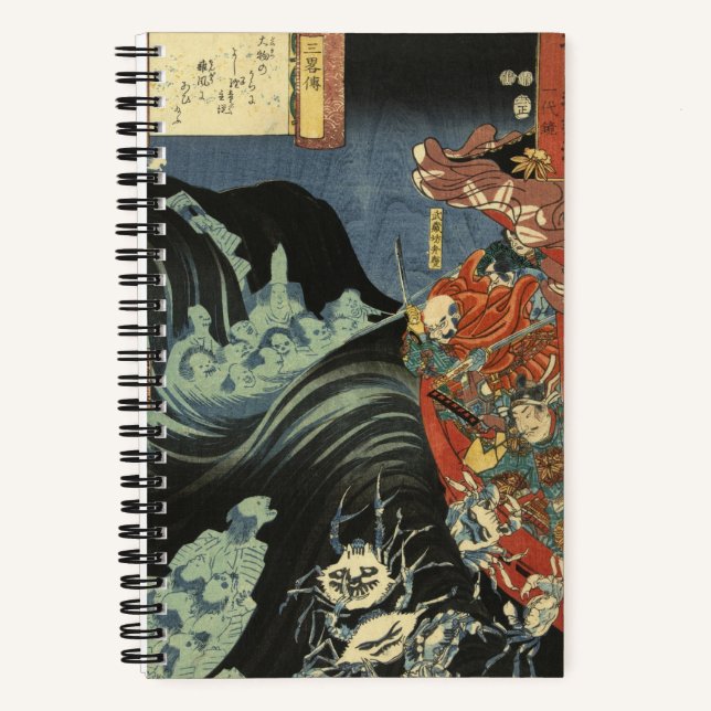 Samurai Versus the Ghost Crabs Notebook (Front)