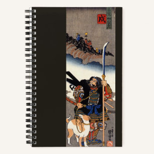 Samurai Warrior and His Dog- Japanese Woodblock Notebook