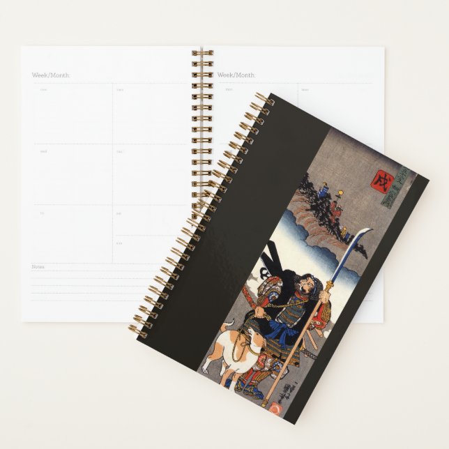 Samurai Warrior and His Dog- Japanese Woodblock Planner (Display)