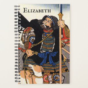 Samurai Warrior and His Dog- Personalised Planner