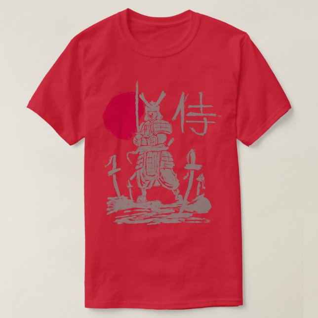 Samurai Warrior Buke Japanese Sword Katana Martia T-Shirt (Design Front)
