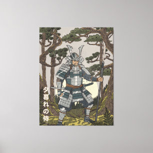 Samurai Warrior Canvas Print