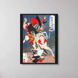 Samurai Warrior Fighting on a Horse, Yoshitoshi Canvas Print