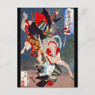 Samurai Warrior Fighting on a Horse, Yoshitoshi Postcard