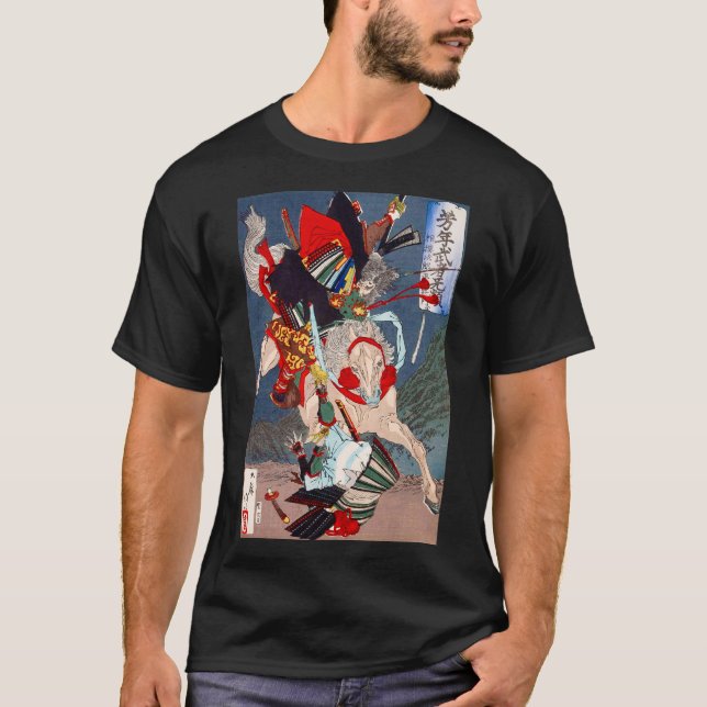 Samurai Warrior Fighting on a Horse, Yoshitoshi T-Shirt (Front)