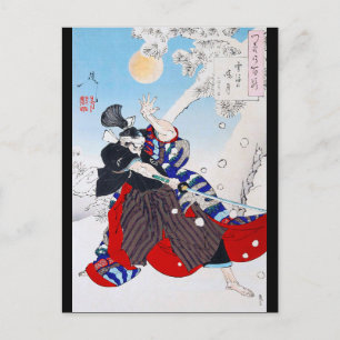 Samurai Warrior Holding a Katana, Yoshitoshi Postcard