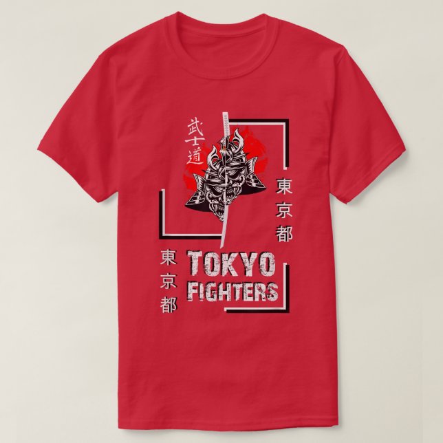 Samurai Warrior Japan Tokyo Fighters Style Clothin T-Shirt (Design Front)
