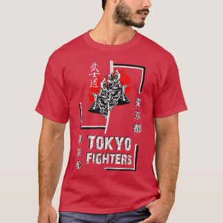 Samurai Warrior Japan Tokyo Fighters Style Clothin T-Shirt