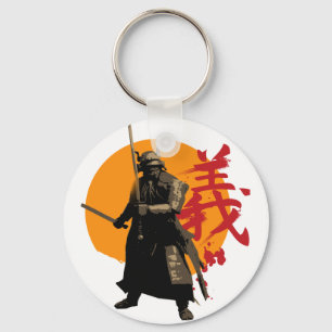 Samurai Warrior Keychain