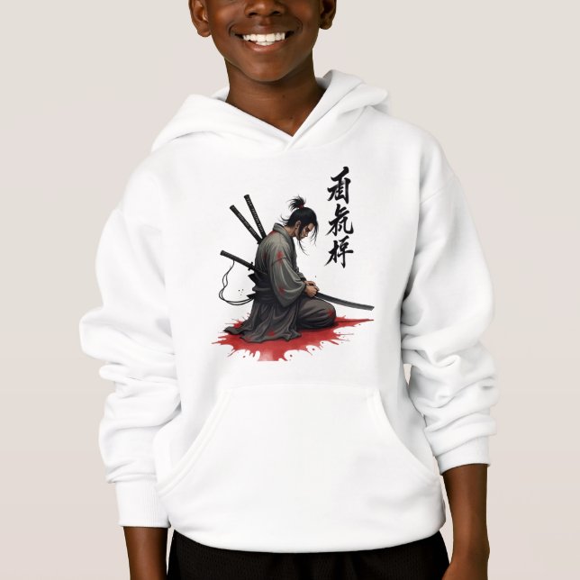 Samurai Warrior Seppuku – Epic Ronin Bushido Honou (Front)