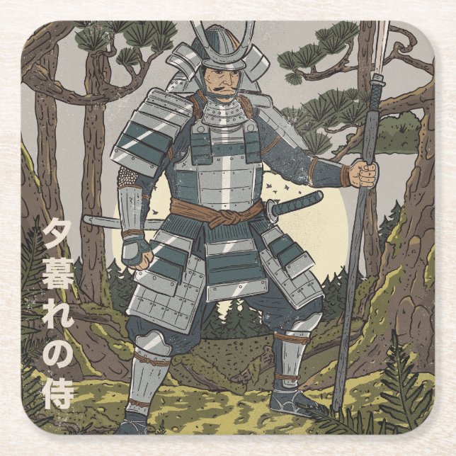 Samurai Warrior  Square Paper Coaster (Front)