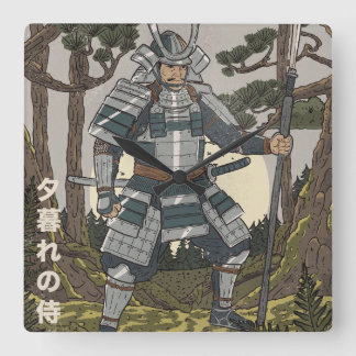 Samurai Warrior Square Wall Clock