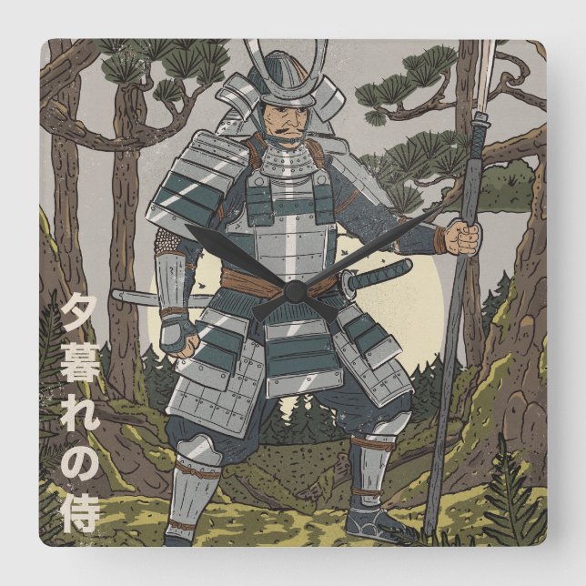 Samurai Warrior  Square Wall Clock (Front)