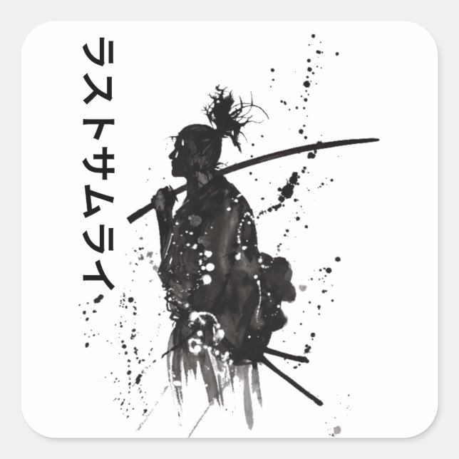 "Samurai Warrior Sticker - Japanese Ink Art Vinyl  (Front)