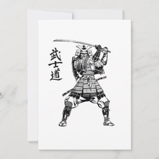Samurai Warrior Thank You Card