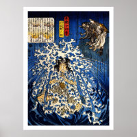 Samurai Warrior Ukiyo–e Woodblock