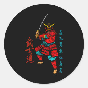 Samurai Warrior with Sword - Japanese Culture Classic Round Sticker