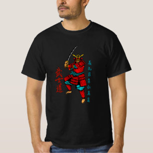 Samurai Warrior with Sword - Japanese Culture T-Shirt