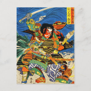 Samurai Warriors fighting Postcard