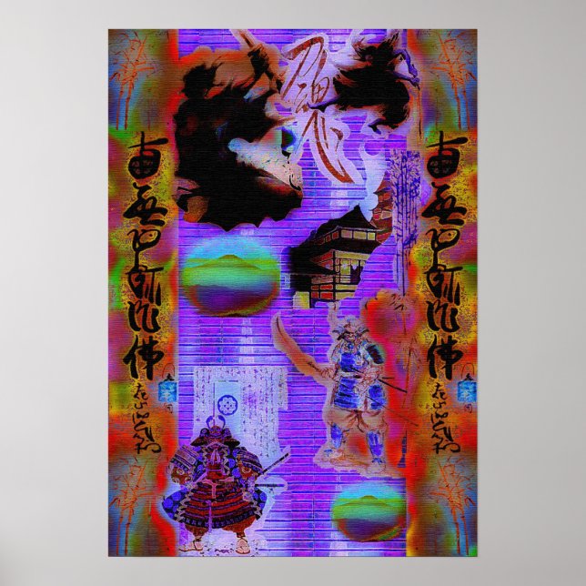 Samurai Warriors Poster (Front)