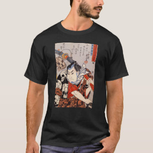 Samurai Wearing a Skull Pattern T-Shirt