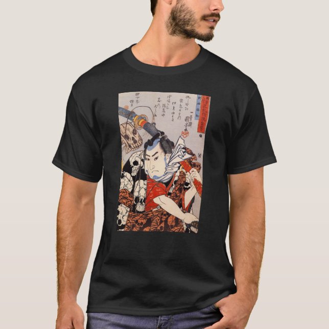 Samurai Wearing a Skull Pattern T-Shirt (Front)
