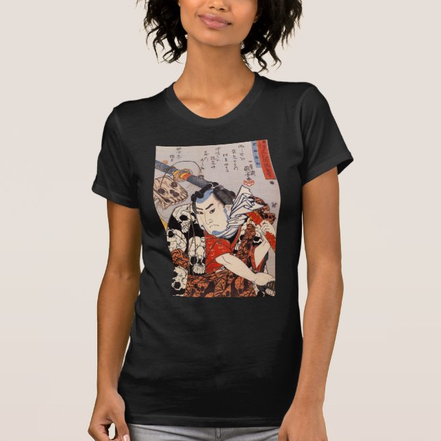 Samurai Wearing a Skull Pattern T-Shirt (Front)