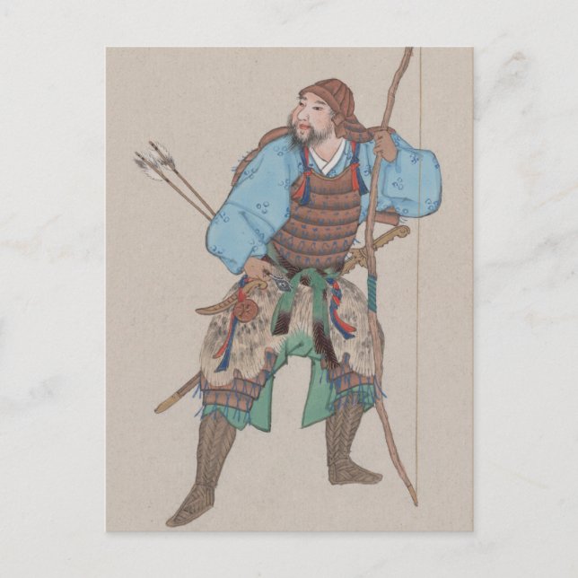 Samurai with Bow and Sword Postcard (Front)