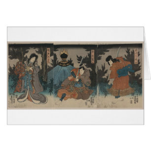 Samurai with Sword Drawn circa 1847 Japan