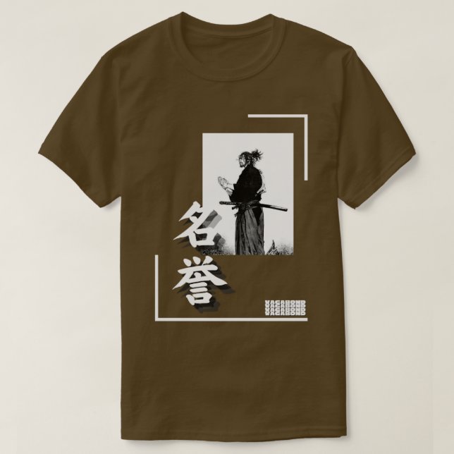 Samurais Honour T-Shirt (Design Front)