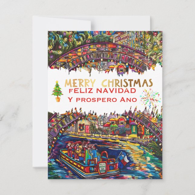 San Antonio Riverwalk Holiday Card (Front)