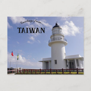 San Diaojiao Lighthouse Taiwan Postcard