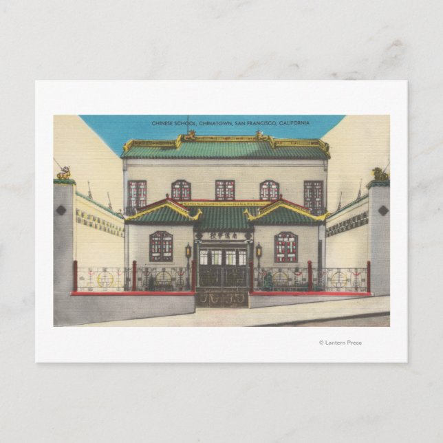 San Francisco, CA Chinese School in Chinatown Postcard (Front)