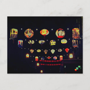 San Francisco Chinatown Lanterns #5-2 Postcard