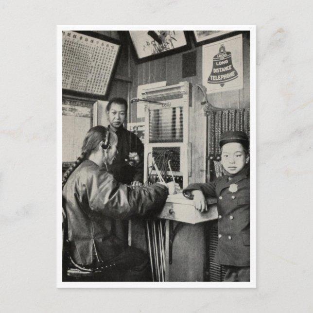 "San Francisco Telephone Substation"  Postcard (Front)